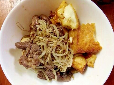 ●超簡単♪背肝・厚揚げ・もやしのすき焼き風煮込み●